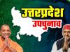 यूपी उपचुनाव: सपा-भाजपा के आरोप-प्रत्यारोप के बीच तीन बजे तक मैनपुरी में 44.13 रामपुर 26.32 और खतौली में 40.2 फीसदी हुआ मतदान