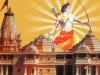 रामभक्तों के लिए खुशखबरी: अब तय समय से दो माह पहले ही बन जाएगे अयोध्या में राममंदिर, जानें नई डेडलाइन 