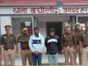 हरदोई: पुलिस ने 10-10 हजार के दो इनामी बदमाशों को किया गिरफ्तार