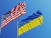 रूसी दूतावास का आह्वान, ‘धार्मिक स्वतंत्रता को लेकर रूस पर अमेरिका के आरोप है निराधार’ 