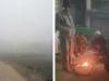 Kanpur Weather News : बीस डिग्री सेल्सियस से नीचे अधिकतम तापमान पहुंचने से बढ़ी ठंड, अलाव तापते रहे लोग