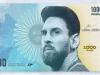 1000 के नोट पर छपेगी Lionel Messi की फोटो, वर्ल्ड कप चैम्पियन अर्जेंटीना की सरकार कर रही विचार! 