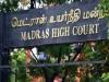 तमिलनाडु सरकार राज्य के मंदिरों में मोबाइल फोन पर प्रतिबंध लागू करे: मद्रास हाईकोर्ट