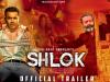 Bobby Deol ने पूरी की फिल्म 'श्लोक - द देसी शेरलॉक' की शूटिंग