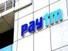 शेयर वापस खरीदने के लिए IPO से मिली राशि का इस्तेमाल नहीं कर सकती है Paytm 
