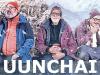  ZEE5 पर इस दिन रिलीज होगी अमिताभ बच्चन की फिल्म उंचाई