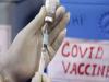बरेली: वैक्सीनेशन सेंटर पर सन्नाटा, एक दिन में दो लोगों को लग रही वैक्सीन