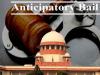 Anticipatory Bail सीमित अवधि के लिए निर्धारित नहीं की जा सकती : सुप्रीम कोर्ट