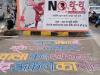 इंदौर में शुरू 'नो थू-थू' अभियान, देश के सबसे साफ शहर का प्रशासन पान-गुटखे की पीक से परेशान