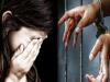  नाबालिग बेटी से बार-बार बलात्कार पर पिता को ‘आखिरी सांस तक कैद’