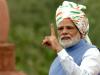 26 जनवरी : PM Modi ने 74वें गणतंत्र दिवस पर देशवासियों को शुभकामनाएं दी 