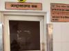 मुरादाबाद : निजी केंद्रों पर जांच के लिए भटक रहीं प्रसूतायें, जिला महिला अस्पताल में छह महीने से बंद है अल्ट्रासाउंड सेंटर 