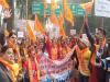 रामचरित मानस पर बिहार के मंत्री और स्वामी प्रसाद की टिप्पणी हिंदू संगठन ने किया बड़ा प्रदर्शन 