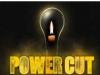 बाजपुर: अघोषित बिजली कटौती से लोग परेशान 