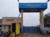 मुजफ्फरनगर में डिस्टिलरी पर IT की बड़ी Raid, परिसर बंद कर चल रही कार्रवाई 