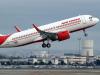 एयर इंडिया एक्सप्रेस की उड़ान तकनीकी खराबी के बाद सुरक्षित वापस 