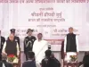 मुर्मु ने राजस्थान राजभवन में संविधान उद्यान का किया लोकार्पण