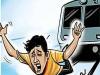 अयोध्या : किसान एक्सप्रेस ट्रेन से कट कर दो सगे भाइयों की मौत, 35 भेड़ भी कटी