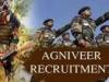 Agniveer Recruitment 2023:  कानपुर में अग्निवीर भर्ती के लिए परीक्षा शुरू, 14 केंद्रों पर 4200 परीक्षार्थी शामिल