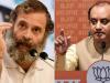 'राहुल चाहते हैं कि भारत, चीन के सामने नतमस्तक हो जाए', भाजपा नेता का बड़ा हमला