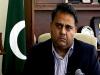 पाकिस्तान में विपक्ष के नेता फवाद चौधरी 14 दिनों की न्यायिक हिरासत में भेजे गए, जानिए पूरा मामला