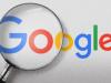 अमेरिकी न्याय विभाग ने Google पर किया मुकदमा, डिजिटल विज्ञापन को लेकर उठाया कदम