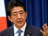 Shinzo Abe Assassination: अभियोजकों ने हमलावर के खिलाफ औपचारिक रूप से लगाए हत्या के आरोप