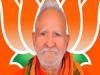 बाराबंकी: नहीं रहे पूर्व BJP विधायक सुंदरलाल दीक्षित, आज शाम 4:00 बजे होगा अंतिम संस्कार 