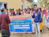  बहराइच: महाविद्यालय के छात्र और छात्राओं ने निकाली जागरूकता रैली, बताए यातायात नियम