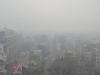 Kanpur Weather Today : शिमला से ज्यादा ठंडा रहा शहर, धूप निकलने के बाद भी चली सर्द हवा