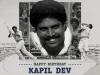 कपिल देव द लीजेंड : मां से मिली प्रेरणा, कप्तान बनने के बाद डरे हुए थे Kapil Dev...फिर ऐसे साकार किया करोड़ों लोगों का सपना 