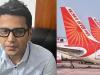 विमान में पेशाब करने का मामला: दिल्ली की अदालत ने आरोपी की जमानत अर्जी पर फैसला सुरक्षित रखा