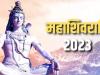 Mahashivratri 2023: महाशिवरात्रि व्रत पर बन रहा है दुर्लभ शुभ संयोग, शनि दोष दूर करने के लिए है कारगर