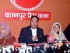 SP MLA Irfan Solanki की पत्नी नसीम ने प्रेस कांफ्रेंस कर कहा- अपराधियों ने झूठे मुकदमे लिखवाये