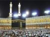  Saudi Arabia : कोविड पूर्व के स्तर की ओर लौट रही है Haj Yatra