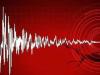 Earthquake: भूकंप से हिली उत्तराखंड की धरती, रिक्टर स्केल पर भूकंप की तीव्रता 3.8, कोई हताहत नहीं 