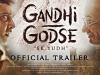 राज कुमार संतोषी की फिल्म 'गांधी-गोडसे' एक युद्ध का टीजर रिलीज 