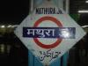 मथुरा : रेलवे स्टेशन से दो साल की बच्ची गायब, मामला दर्ज 
