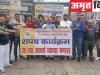 लखनऊ : 'राष्ट्रीय मतदाता दिवस' के अवसर व्यापारियों ने ली अनिवार्य मतदान की शपथ 
