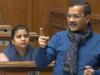 VIDEO - ये LG कौन है? जो हमारे सिर पर आकर बैठ गया : दिल्ली विधानसभा में CM केजरीवाल 