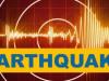 Uttarakhand : एक बार फिर भूकंप के तेज झटकों से हिला उत्तराखंड, रिक्टर स्केल पर तीव्रता 5.8