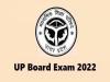 यूपी बोर्ड परीक्षा : प्रयोगात्मक परीक्षा केन्द्रों पर 292 स्टेटिक मजिस्ट्रेट नियुक्त