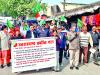 काशीपुर: तीन सूत्रीय मांगो को लेकर यूकेडी ने निकाली पदयात्रा