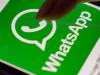 WhatsApp का नया फीचर, बीटा यूजर्स के मैसेज को गायब होने से बचाएगा