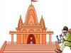 गदरपुर: सरेआम सती मठ मंदिर से पैसों की गुल्लक ले उड़ा शातिर चोर