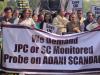 विपक्ष ने अडानी समूह के खिलाफ JPC जांच की मांग को लेकर संसद के बाहर किया प्रदर्शन