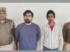 बरेली: बारादरी पुलिस ने दो तस्करों को किया गिरफ्तार, स्मैक बरामद