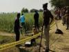 Banda Murder : खेतों की रखवाली कर रहे किसान की धारदार हथियार से निर्मम हत्या, पुलिस हत्यारों की तलाश में जुटी