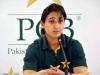 Women's T20 World Cup : पाकिस्तान की कप्तान Bismah Maroof  को वैश्विक टी20 लीग में अवसरों की कमी का मलाल 