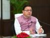 Uttarakhand Budget 2023: बजट की तैयारियां पूरी, 15 मार्च को पेश करेगी धामी सरकार 